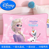 迪士尼（DISNEY）迪士尼儿童枕头可拆洗枕芯宝宝幼儿园四季通用超柔软冰丝双面枕 冰雪粉双面枕 （水晶绒+冰丝）