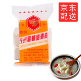 蜜蜂牌苏州 甜酒曲约30g/包 米酒曲制作月子 酒酿酒糟醪糟d 发京东28g*5袋