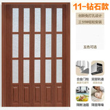 简凡宜免打孔折叠门推拉门PVC 隔断厨房卧室阳台燃气隐形门无轨推拉移门 免打孔折叠门  柚木色新中式