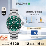 雪铁纳（Certina）瑞士手表动能系列大海龟潜水运动机械钢带男士腕表