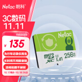 朗科（Netac）256GB TF（MicroSD）存储卡 A1 U3 V30 4K  行车记录仪专用监控卡 适用360海康凌度盯盯拍等