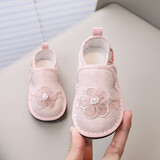 晋豆子【1-3岁女童】【千层底学步鞋】【老北京布鞋】【春秋公主鞋】 LY91 21 内长13.5cm 13码建议脚长12.5cm