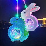 煦贝乐灯笼中秋节场景布置幼儿园儿童手提灯笼手工diy材料星空兔兔
