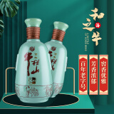 牛栏山 二锅头和之牛 浓香型白酒  52度  500ml*2瓶 