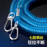 熊火钓鱼失手绳20m内含钢丝自动伸缩护鱼竿绳 加粗卡扣大物挂环防脱绳