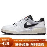 耐克NIKE运动板鞋男耐磨FULL FORCE运动鞋FB1362-101白40