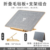 猫的天空之城1000片拼图板猫空搭配周边毛毡板支架收纳玩具拼图垫成人礼物 浅灰包边毛毡板+支架