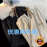 凡迪时尚裤子男秋季新款休闲裤男潮流韩版直筒大码长裤宽松抽绳束脚裤 冬季加绒两件装22309-黑色+杏色 2XL （140-150斤左右）