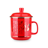 千红窑中国红醴陵高温红瓷陶瓷办公杯带盖家用茶杯大容量礼品定制杯 诗词将军杯 500ml 1只