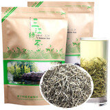 屹宏（yihong）2025新茶明前三江绿茶500g广西柳州三江春茶叶布央高山云雾茶清香
