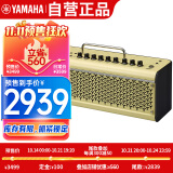 雅马哈（YAMAHA）THR30II WL黄色 吉他音箱 电吉他 木吉它 贝斯乐器音响户外便携款