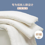 多喜爱 抗菌全棉枕头 可水洗 成人舒适软枕芯 中枕 单只装 74×48cm