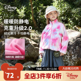 迪士尼（DISNEY）童装儿童女童摇粒绒外套抗静电柔弹轻保暖上衣24秋DB431IE01粉160