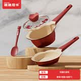 Didinika宝宝辅食锅奶锅婴儿16cm小锅平底汤锅麦饭石不粘锅煮泡面热牛奶锅 红花瓣套锅 16cm