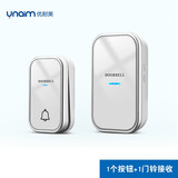 优耐美（YNAIM）自发电家用无线门铃开门提醒穿墙智能电子遥控老人呼叫器报警器 1按钮+1门铃接收(自发电)白色