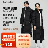 BOBBY BIZZ95%白鹅绒羽绒服男女冬季2024新款情侣三防面料轻户外中长款加厚 黑色 无异味高充绒（男女同款） S【80-115斤/白鹅绒330g】