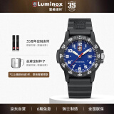 雷美诺时（Luminox）经典海龟 瑞士手表 鲁美诺斯军表运动潜水男表44mm表盘 XS.0323.L