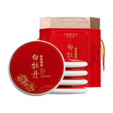 天福茗茶茶叶 有毫香福鼎白牡丹茶饼340g×5饼茶叶礼盒装送礼教师节礼物