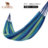骆驼（CAMEL）户外吊床 旅游露营室内吊床宿舍秋千吊床 彩条小吊床 蓝色彩条小吊床200*80 GA101-2