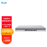 爱快（iKuai）A520 全千兆企业级流控有线路由 多WAN/行为管理/宽带叠加/微信认证/远程办公