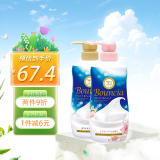 牛乳石碱（COW）日本进口美肤沐浴乳优雅花香+牛奶玫瑰沐浴露 480ml*2瓶 滋润保湿