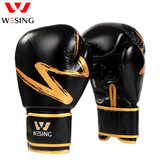 九日山拳击手套 成人散打搏击拳套打沙包比赛健身训练器材 黑金色 8oz