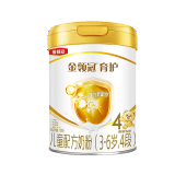 伊利【专属】基础系列 指定系列奶粉活动链接 4段 900g