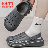 回力洞洞拖鞋休闲室内户外轻便透气不易滑包头沙滩鞋HL03271蓝灰44码