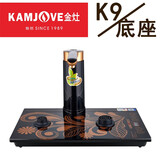 金灶（KAMJOVE）K9电热水壶底座配件自动上水电茶炉炉座 金灶K9底座