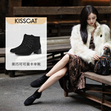 接吻猫KISSCAT舒适女鞋冬季莫卡辛时尚通勤圆头侧拉链时装靴 黑色 37