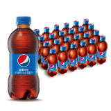 百事可乐300ml碳酸饮料迷你瓶装汽水 百事可乐【2瓶】