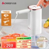 志高（CHIGO）抽水器桶装水 电动折叠智能纯净水抽水器 饮水机抽水泵 桶装水取水器 家用办公室自动上水器D12A