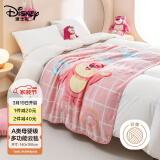 迪士尼（Disney）法兰绒毛毯子秋冬加厚午睡办公室空调盖毯毛巾被草莓熊100*140cm