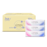 洁柔乳霜纸 保湿抽纸Lotion3层100抽*12包柔润婴儿纸巾面巾纸整箱