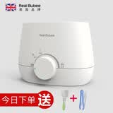 Real Bubee 暖奶器消毒器二合一 恒温暖奶器 温奶器 双瓶暖奶器快热快速解冻 白色RBN-1003