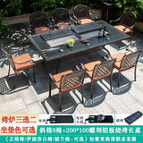 天裕成家具户外烧烤炉铸铝桌椅室外庭院院子阳台休闲餐桌椅露天花园桌椅组合 斜格8椅+200*100雕刻铝板烧烤长桌
