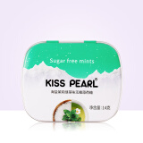 KISS PEARL无糖薄荷糖 口香糖清新口气 0糖铁盒装糖果 海盐茉莉绿茶【1盒】