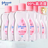 强生婴儿润肤油 宝宝按摩油滋润护肤婴儿宝宝抚触油 新生儿儿童适用 100ml润肤油*6