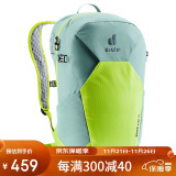 多特（Deuter）Speed Lite 速特21L轻量户外徒步登山包 男女日常旅行双肩背包 