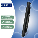 JABIL适用惠普HP 340/346 G3 348G3 TPN-I119 I124 C125 C126 HS04 HSTNN-LB6V LB6U DB7J 笔记本电池