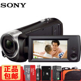 SONY索尼（SONY）HDR-CX405 高清数码摄像机 家用DV 30倍光学变焦 光学防抖更清晰 32G卡包电池套装 全国联保