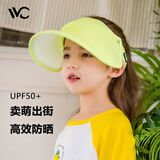VVC儿童遮阳帽夏季女神帽户外儿童防晒太阳帽遮脸防紫外线防晒帽子 荧光黄【小童】2至14岁 可调节