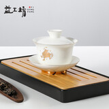 益工坊（YIGONGFANG） 牛年生肖纪念茶器 羊脂玉系列  盖碗套组力开天地 正益盖碗