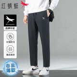 红蜻蜓（RED DRAGONFLY）休闲裤男士运动微弹时尚品牌印花百搭休闲直筒长裤子 灰色B XL