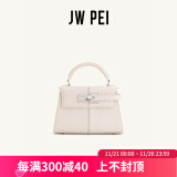 JW PEI梯形包Elise设计师款包包新款黑色手提包女包包女士斜挎包2T47 白色