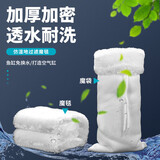 憨憨乐园 鱼缸过滤棉【过滤魔毯40X50cm】高透水白棉过滤毛毯袋干湿分离