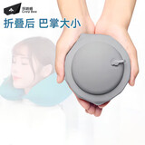 探路蜂充气u型枕旅行便携靠护脖颈枕坐车飞机按压式枕头旅游神器办公室