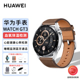 华为手表WATCH GT3男女款两周续航血氧心率蓝牙通话体温监测运动智能电话手表 时尚款(含棕咖色真皮表带+随机备用表带)