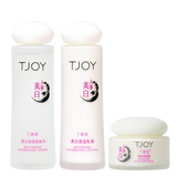 丁家宜补水保湿乳液精华露秋冬季护手润肤霜男女护肤化妆品学生 【美白保湿】柔肤水+乳液+保湿霜