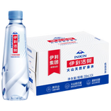 伊利伊刻活泉火山天然矿泉水 330ml*24瓶整箱装 天然弱碱 高端矿泉水